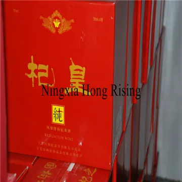 Healthy organic goji berry wine
