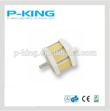 5W COB LED R7S
