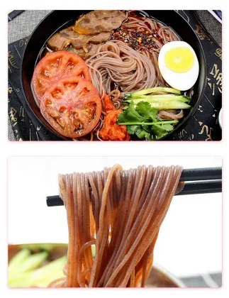 Yanji Secret Buckwheat Cold Noodles