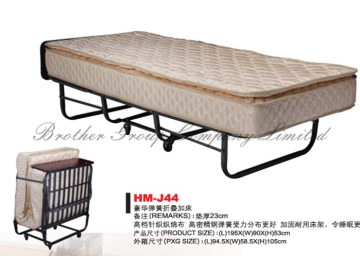 Extra Bed (JM-44)