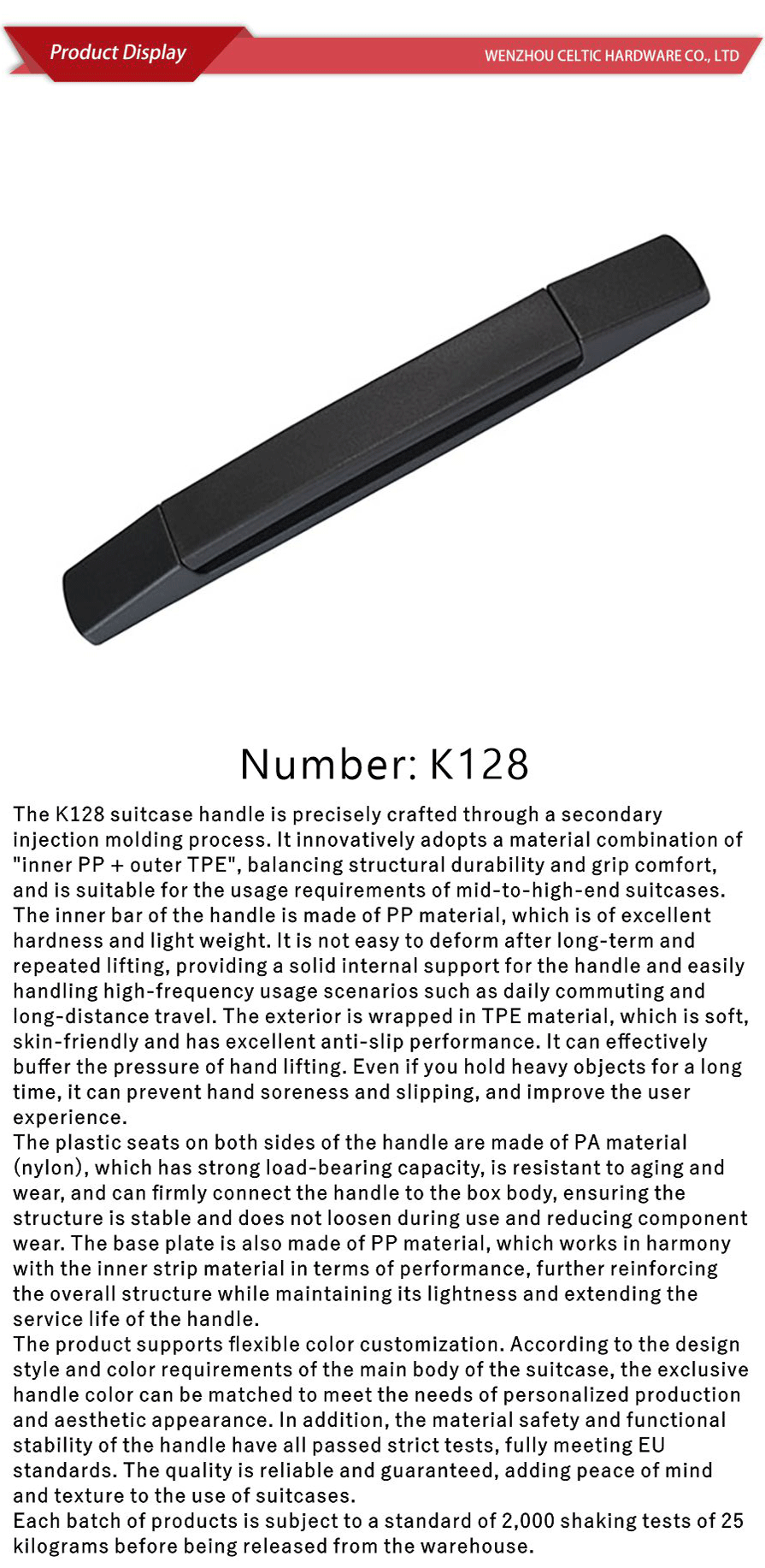 Ultra-light handle-xiangqing1-K128