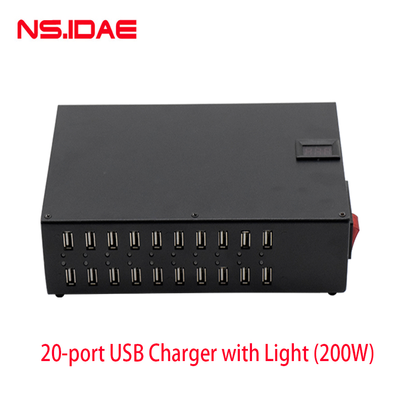 200W20 포트 USB 빠른 충전기