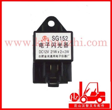 Forklift parts HELI 12V Flasher SG152