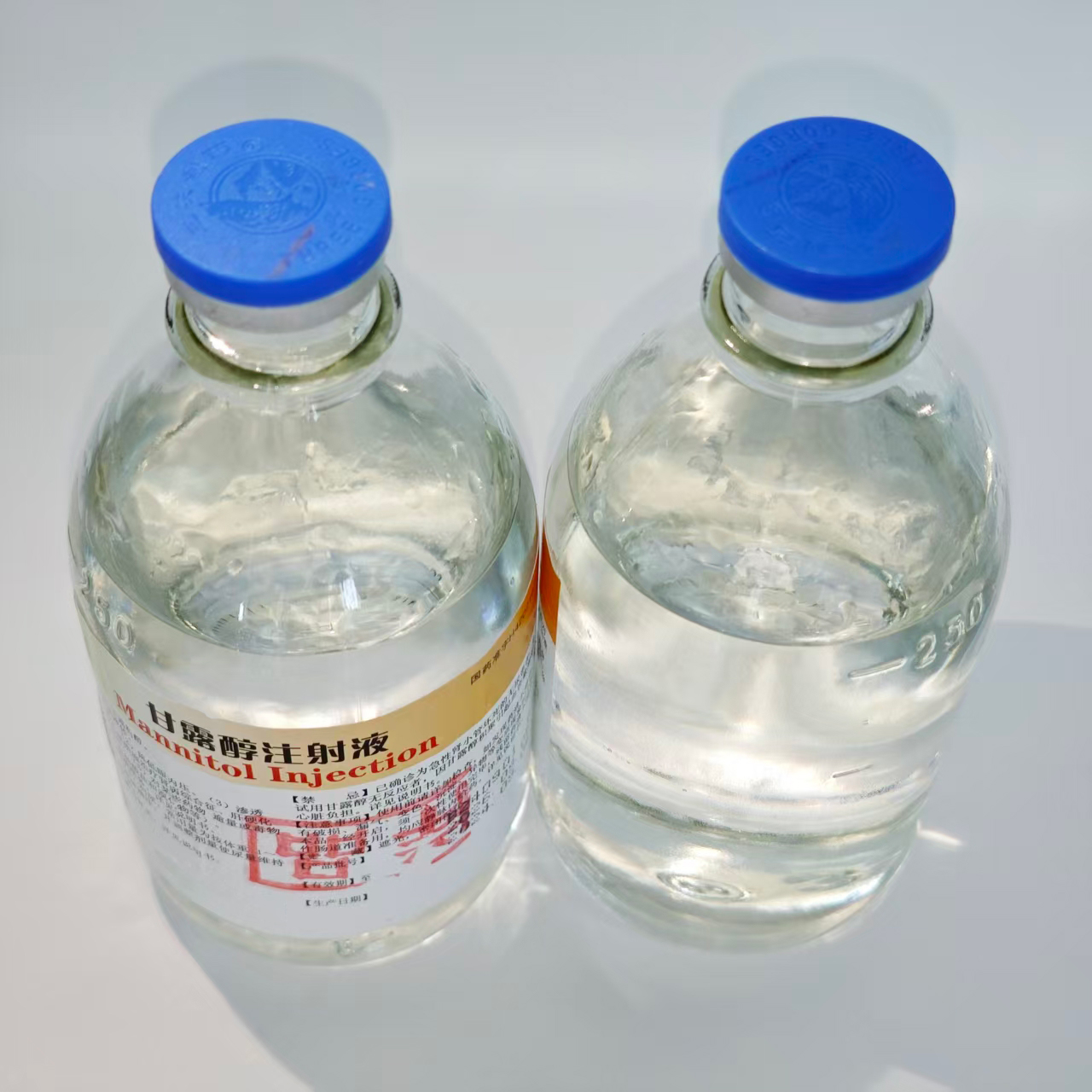 Mannitol Injection4