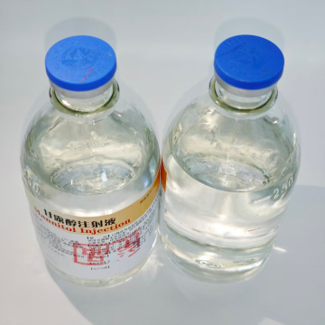 Μαννιτόλη ένεση 250ml ιατρικό
