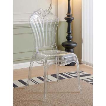 Outdoor Event Transparent Chair