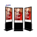 Ultra 65inch LCD Full HD mobile digital signage