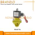 UW-15 2W160-15 water solenoid valve