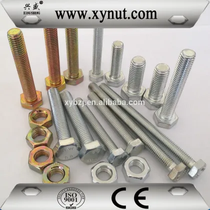 Yongnian fastener Handan Xingye Fastener Manufactory