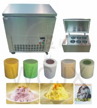 high quality snow ice machine /ice block making machine