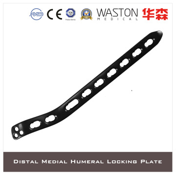 Titanium Distal Medial Humeral Locing Plate with Available Combined or Multi-Angle Hole
