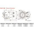 محرك DC الهيدروليكي 12V 1600 وات