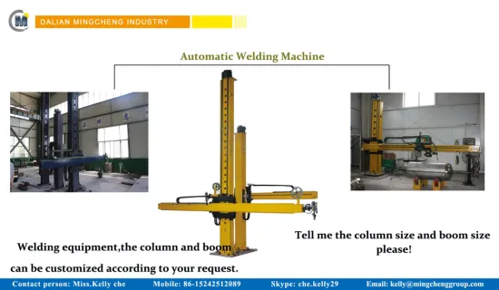 Automatic Pipe Seam Rotating Welding Manipulator