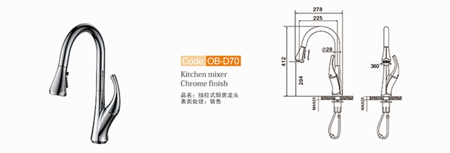 Kitchen Sink Faucet Ob D70