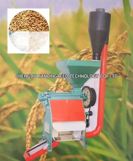 NDRD Rice Mill Equipment Rice Milling machine
