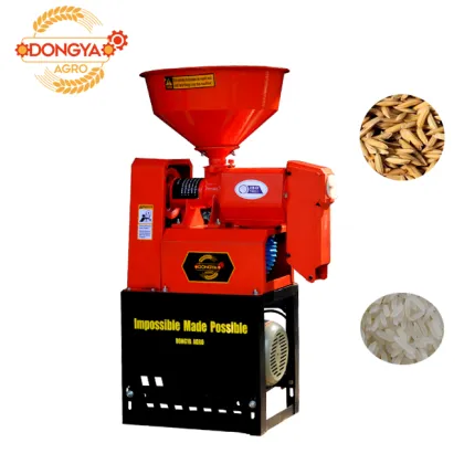 DONGYA AGRO MINI RICE MILL