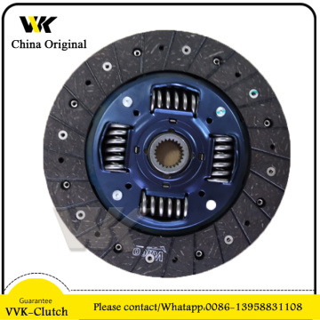 USE FOR CAPRA 225MM clutch Disc