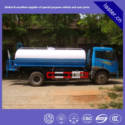 FAW Jiefang 8 cubic meters water truck