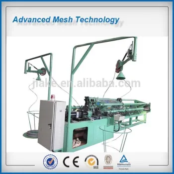 CHAIN LINK FENCE MACHINE/LINK WIRE FENCE MACHINE