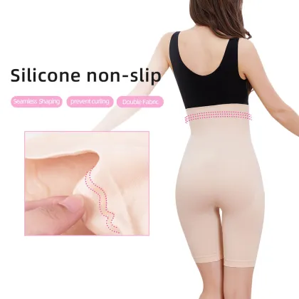 High Waist Postpartum Belly Girdle Fajas Panty