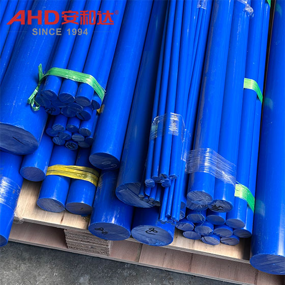 POM blue rods4