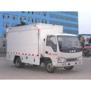 JAC 136HP Mobile Stage Truck For Roadshow