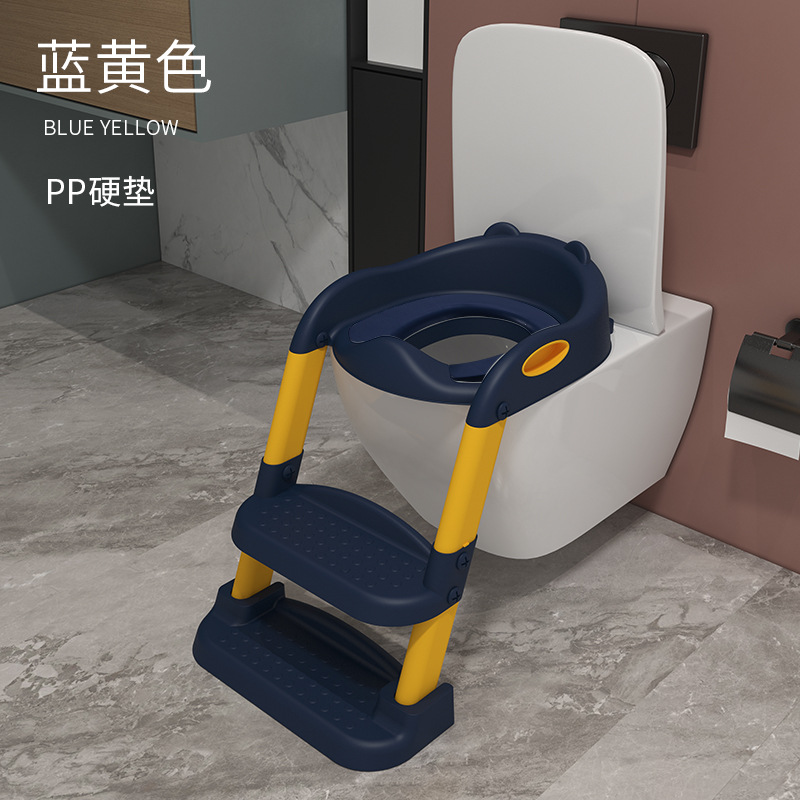 Baby Auxiliary Potty Toilet Training Ladder