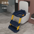 Baby Auxiliary Potty Toilet Training Ladder