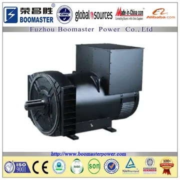Brushless alternators prices 50/60hz for diesel generators
