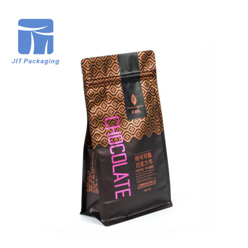 カスタマイズされたチョコレートパッケージにすることができます