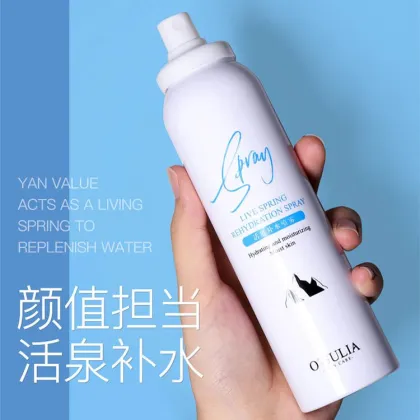 Facial Spray Mist Spray After Sun Repair