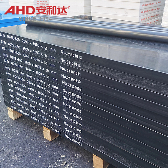 anti uv hdpe black sheets
