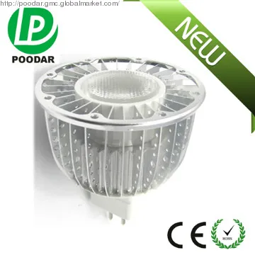 MR16 7w 12v  580lm  5000k LED spotlight