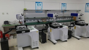 Low consumption 3W 5W UV