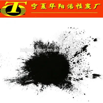 Norit activated carbon powder decolorization