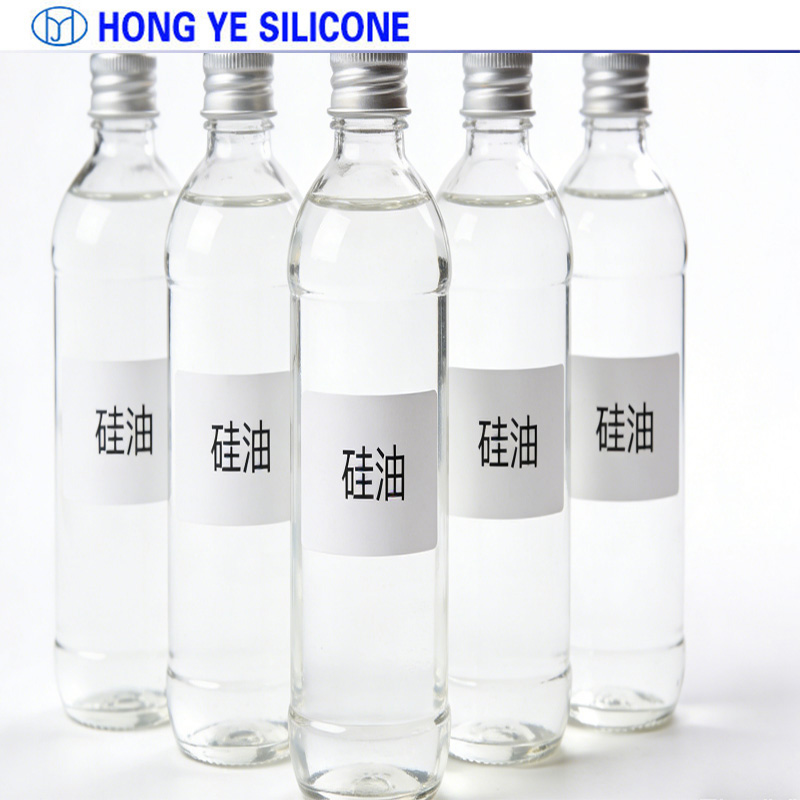 Addition silicone oil