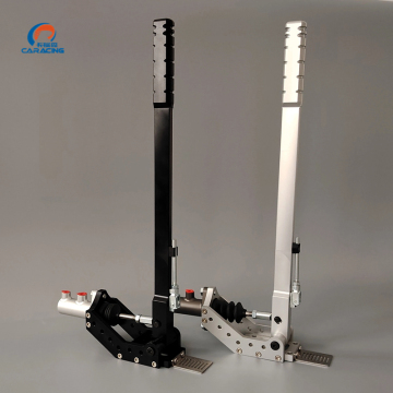 HBV Vertical Handle Layout Hand Brake Search Engine