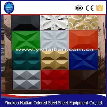 Aquarium background for wall decor 3d wallpaper,3d wallpapers love