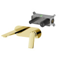 Wall Basin Mixer
