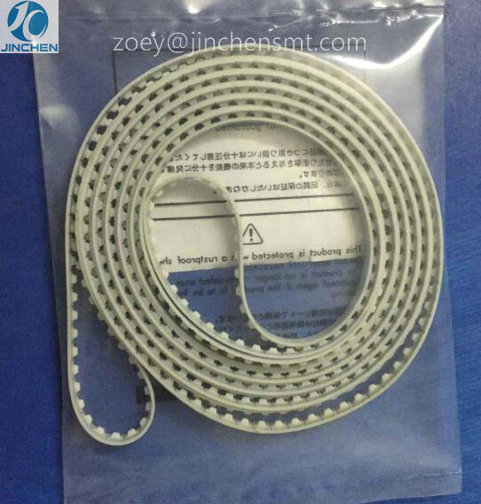 Yqc0211 Yqc0210 Lxt0763 Yqc0211 Yqc0210 Lxt0763
