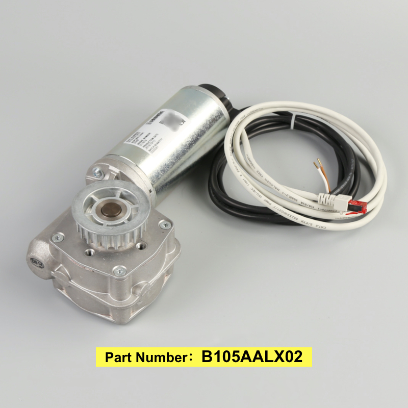 Motor de puerta de coche Sematic B105AALX02 para ascensores Sch****** Sematic B105AALX02 Car Door Motor for Sch****** Elevators