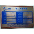 Special Style Aluminum Namplate