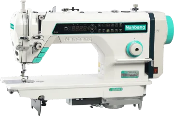 Integrated Computerized Lockstitch Sewing Machine