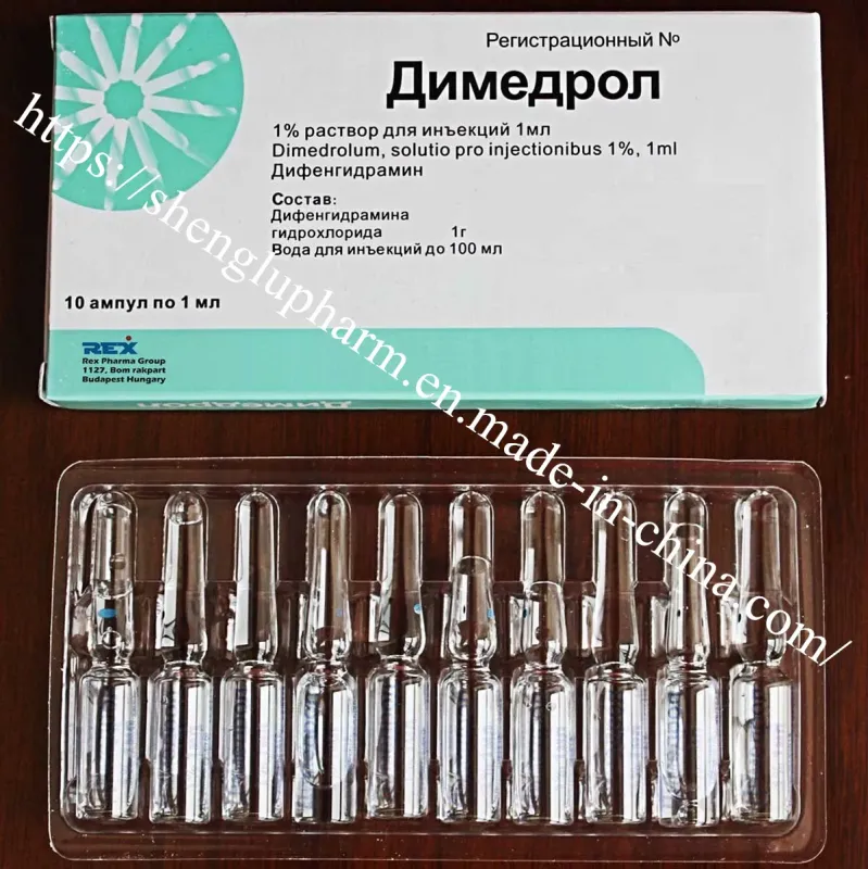 Complex VB Tablet B1, B6, B12 (GMP Medicine Manufacture)