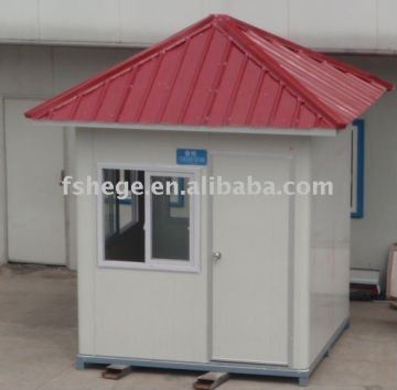 Portable prefabricated security guard house