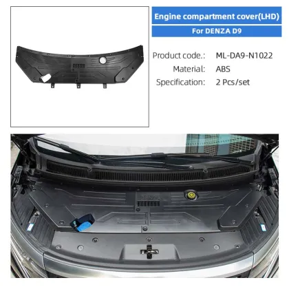 BYD Denza D9 Engine Compartment Cover - Business Style Decorative Trims