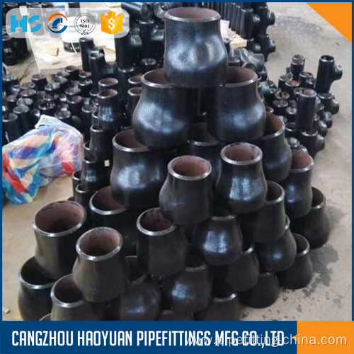 ASTM A105 Carbon Steel Welding Concentric Reducer