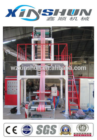 Ruian Xinshun Best Design PE two color stripped film blowing machine