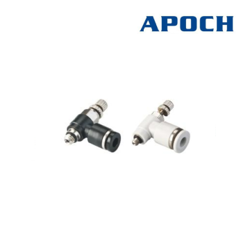 ASL সিরিজ মিনি কনুই বায়ুসংক্রান্ত প্রবাহ নিয়ন্ত্রণ ভালভ