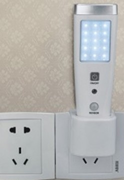 15+5 led Emergency sensor light